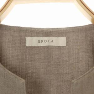 EPOCA ジャケット ノーカラー 42 グレージュ