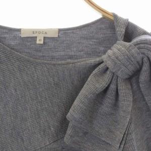 EPOCA スーパーファインウールリボンデザインプルオーバーニット カットソー 長袖 40 グレー