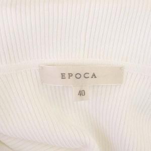 EPOCA 21SS ニットコート バックプリーツ 切替 40 ホワイト