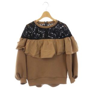 Grace Class 20AW レース切替トップス カットソー プルオーバー フリル 長袖 36 茶 黒 ブラウン ブラック