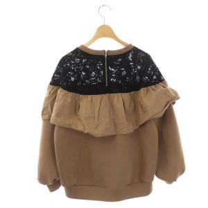 Grace Class 20AW レース切替トップス カットソー プルオーバー フリル 長袖 36 茶 黒 ブラウン ブラック