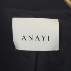 ANAYI 20AW ウールダブルフレアコート ロング 38 ブラック