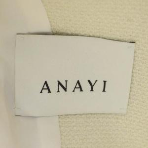 ANAYI 20AW リングツイードノーカラージャケット ウール 36 オフホワイト
