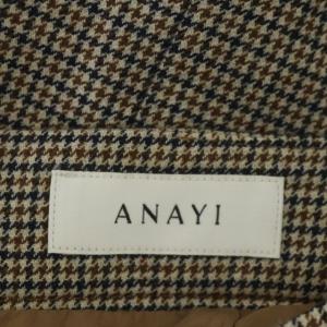 ANAYI ガンクラブチェックBOXタック スカート プリーツ ミモレ丈 ロング 36 茶 紺 ベージュ ブラウン ネイビー