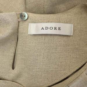 ADORE 20SS ギマライトリボンベルト付きブラウス プルオーバー 半袖 38 グレージュ