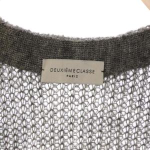 Deuxieme Classe MOHAIR BIG ニット カーディガン ロング トッパー グレー