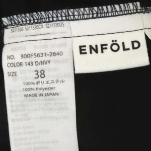 ENFOLD 22SS テーパードパンツ PEダブルクロス ゴムジョッパーズ タック 38 ネイビー