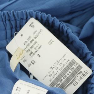 IENA 21SS コットンボイルスカート ティアード フレア ロング 36 ブルー