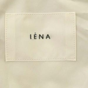 IENA 21AW キルティングショートコート 中綿コート ノーカラー 38 ライトグレージュ