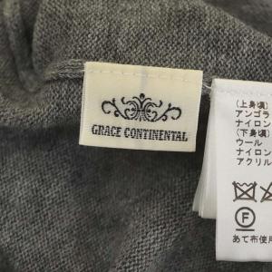 GRACE CONTINENTAL アンゴラウールニットワンピース ロング 切替 七分袖 Vネック 36 グレー