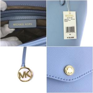 MICHAEL KORS ジェット セット JET SET ミディアム ポケット トートバッグ レザー ブルー 水色