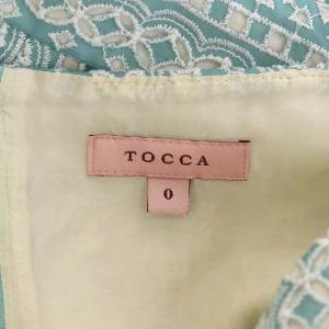 TOCCA 洗える TEA GLASS ドレス ワンピース 総レース ロング ノースリーブ ミントグリーン