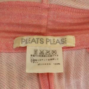 PLEATS PLEASE ISSEY MIYAKE ジップアップパーカー プリーツ 3 ピンク