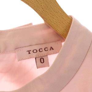 TOCCA クルーネックフラワーブラウス プルオーバー 半袖 タック 切替 ストレッチ 0 ピンク