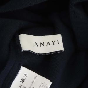 ANAYI ミラノリブトレンチコート ニット ダブル 38 ネイビー