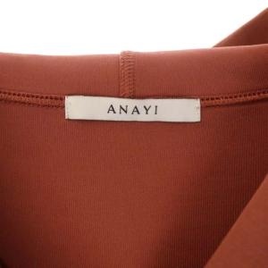 ANAYI 21AW ダンボールフードプルオーバーパーカー 38 スモークピンク