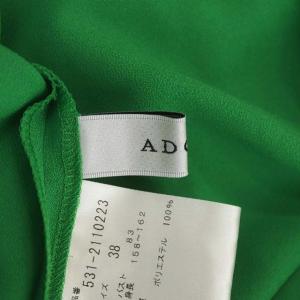 ADORE 22SS ブラウス ドルマンスリーブ ライトジョーゼット バンドカラー 38 グリーン