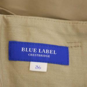 BLUE LABEL CRESTBRIDGE チェック切り替え タック フレアスカート ミモレ丈 ベルト付き 36 ベージュ