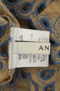 ANAYI 21SS バイカラーペイズリーVネック ワンピース 五分袖 ロング 36 ベージュ ライトブルー