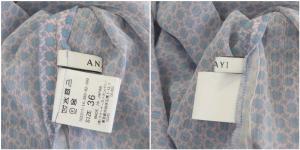 ANAYI 22SS サークルローププリントプリーツエリ ワンピース ロング フレア ベルト付き 36 水色