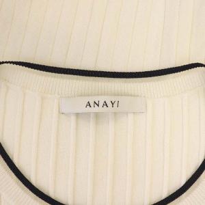 ANAYI ニット 半袖 プルオーバー シアー配色 リブ クルーネック 36 白 黒 ホワイト ブラック