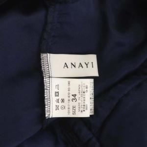 ANAYI フレアワンピース ロング フラワーレース 七分袖 ボートネック 34 ネイビー