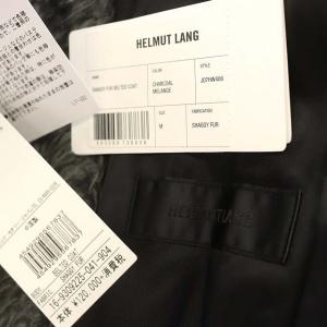 Helmut Lang ベルテッドシャギーコート M チャコールグレー