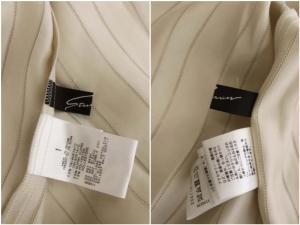 STUNNING LURE ロングワンピース フレア ノースリーブ スタンドカラー ストライプ 1 ベージュ