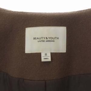 BEAUTY&YOUTH UNITED ARROWS ドロップショルダーノーカラーコート ロング スナップボタン S ブラウン