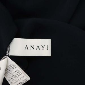 ANAYI ダブルクロス フリルブラウス 長袖 36 ネイビー