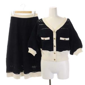 21SS セットアップ 上下 メッシュニット カーディガン 五分袖 スカート ロング フレア 36 紺 白 ネイビー ホワイト