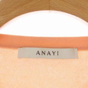 ANAYI 21SS リーフエンブロイダリークルーネックカーディガン 長袖 レース 刺繍 36 ピンク