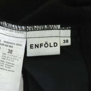 ENFOLD ジョッパーズパンツ テーパード タック 裏起毛 38 ブラック