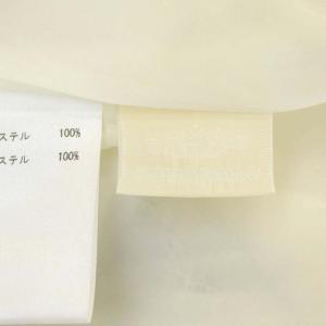 GRACE CONTINENTAL イレギュラーヘムスカート ロング フレア タック 総柄 リボンベルト付き 38 ライトベージュ