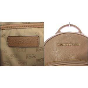 MICHAEL Michael Kors バッグ リュックサック バッグパック レザー ベージュ
