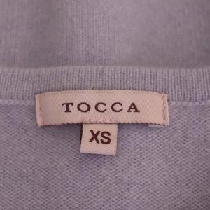 TOCCA CASHMERE KNIT カーディガン ニット 長袖 カシミヤ XS パープル