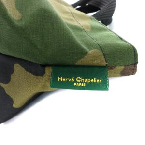 Hervé Chapelier トートバッグ 舟型 S ミニ カモフラ柄 カーキ