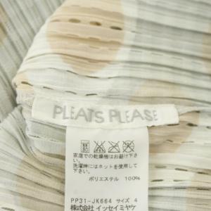 PLEATS PLEASE ISSEY MIYAKE ドットパンチングフレンチスリーブブラウス カットソー 4 グレー ベージュ オフホワイト