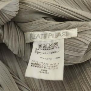 PLEATS PLEASE ISSEY MIYAKE イッセイミヤケ プリーツバイカラーロングカーディガン 長袖 3 グレー