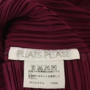 PLEATS PLEASE ISSEY MIYAKE イッセイミヤケ プリーツモックネックブラウス  五分袖 4 ボルドー