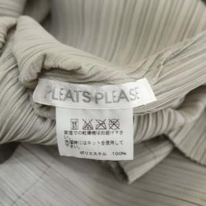 PLEATS PLEASE ISSEY MIYAKE イッセイミヤケ プリーツロングカーディガン 長袖 4 ライトグレー