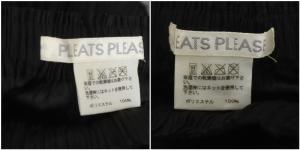 PLEATS PLEASE ISSEY MIYAKE プリーツワイドパンツ 1 ブラック