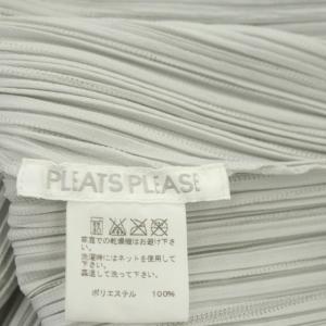 PLEATS PLEASE ISSEY MIYAKE イッセイミヤケ プリーツ変形ブラウス トップス カットソー フレンチスリーブ 4 ライトグレー