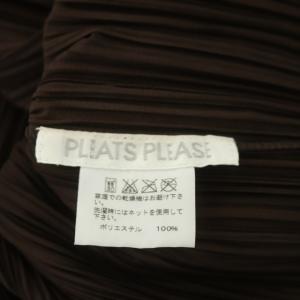 PLEATS PLEASE ISSEY MIYAKE イッセイミヤケ プリーツノーカラーカーディガン 長袖 クロップド丈 4 茶 ブラウン