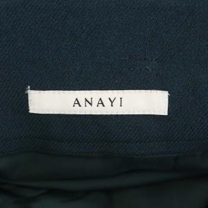 ANAYI ツイルタックスカート ミモレ丈 フレア ベルト付き 38 グリーン
