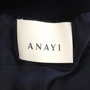 ANAYI 21AW ラムウールケープコート 34 紺