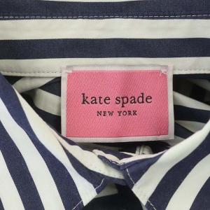 kate spade new york 22SS ジュリア シャツワンピース 五分袖 ギャザー ロング ストライプ バンガロー ベルトリボン S 紺 白 ネイビー