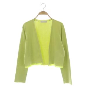 20SS ニット ボレロ カーディガン 長袖 シルク混 36 ライムグリーン
