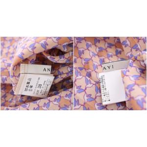 ANAYI 21SS バードプリントタックブラウス 長袖 総柄 38 ベージュ
