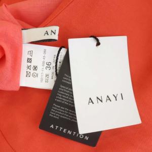 ANAYI 21SS リネンカルゼアシメスカート ロング フレア 36 オレンジ